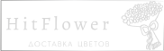 Доставка цветов Каменск